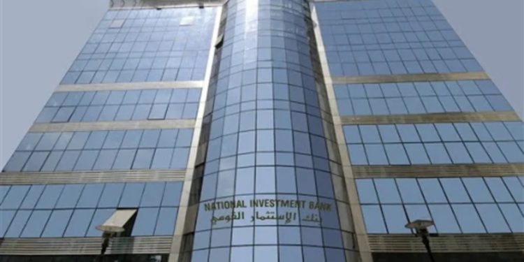 تأكيداً لإنفراد “متناهي”.. “أيادي” تؤسس شركة تمويل استهلاكي بـ 100 مليون جنيه