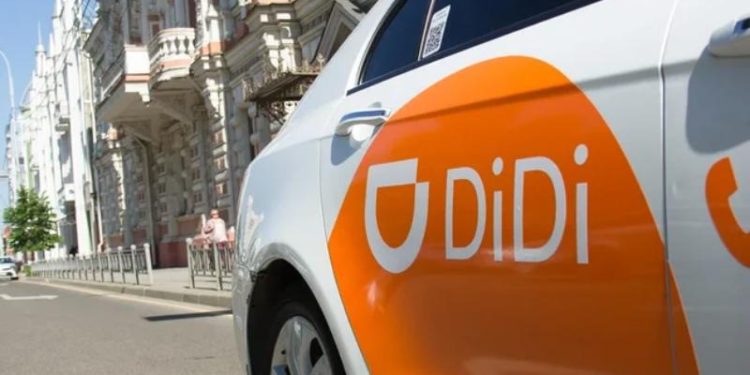 هل بدأت شركة ” دي دي” في منافسة “أوبر” و ” كريم “؟