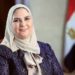 وزيرة التضامن : 7.5 مليار جنيه مخصصات بنك ناصر لإقراض “الصغيرة ومتناهية الصغر”