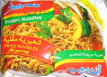 عاجل ..سحب منتج الأندومي نهائياً من الأسواق