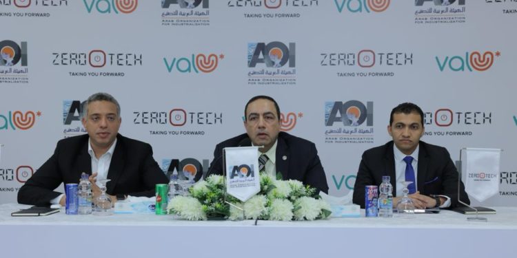 “ڤاليو” توقع بروتوكول تعاون مع “العربية للتصنيع” و “زيرو تك” لتوفير برامج تقسيط ميسرة للعملاء