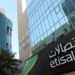 بقيمة 4.4 مليار دولار.. “اتصالات الإماراتية” تستحوذ على 9.8% من فودافون العالمية