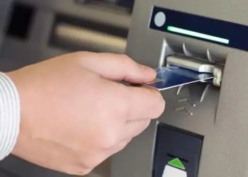 “متناهي” ينشر رسوم الاستعلام عن الرصيد من ماكينات الصراف الآلي ATM في 11 بنكا