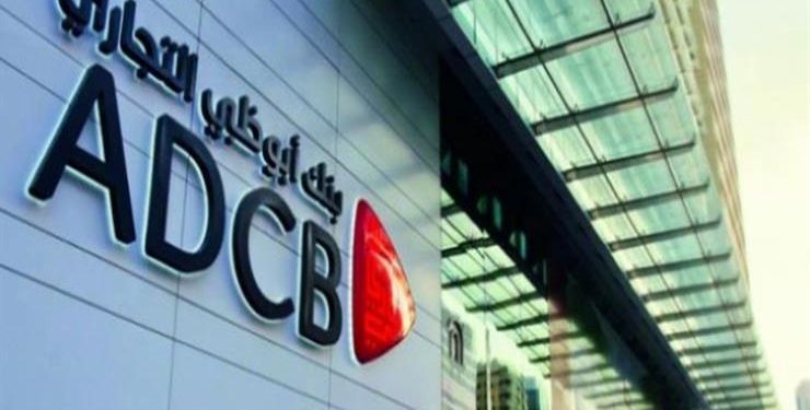 أبوظبي التجاري يتعاون مع “تيمينوس” لتدشين جيل جديد من المدفوعات الرقمية