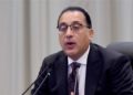 رئيس الوزراء : “المواطن اللى مرتبه 2500 جنيه لن نخصم منه جنيه واحد ضرائب”