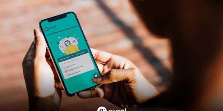 منصة “اسأل”للصحة النفسية تتم جولة تمويلية أولية بـ 3 ملايين دولار