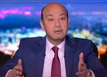 عمرو أديب : البنك المركزي سيرفع أسعار الفائدة في الإجتماعات المقبلة ( فيديو )