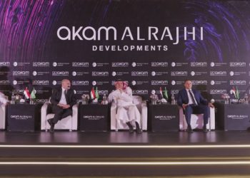 إطلاق ” آكام الراجحي ” للتطوير العقاري بإستثمارات مصرية سعودية مشتركة