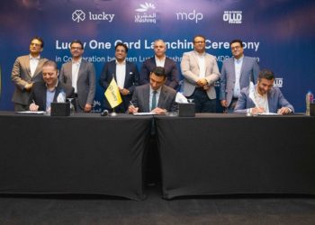 شركة “لاكي”تحصل على الموافقة النهائية من البنك المركزي لإطلاق بطاقة “لاكي وان “