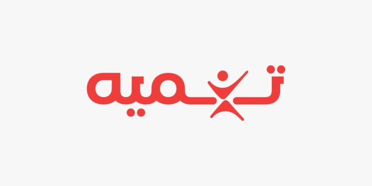 محفظة قروض ” تنمية ” للمتناهي الصغر ترتفع إلى 3.9 مليار جنيه