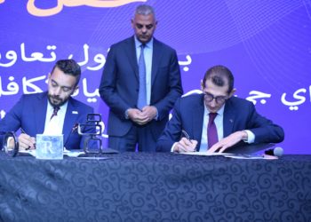 جي أي جي مصر توقع بروتوكول تعاون مع شركة إيزي بيزنيس سوليوشنز لدعم المشروعات الصغيرة