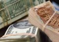 عاجل ..الجنيه يتراجع أمام الدولار لأدني مستوي منذ 5 سنوات