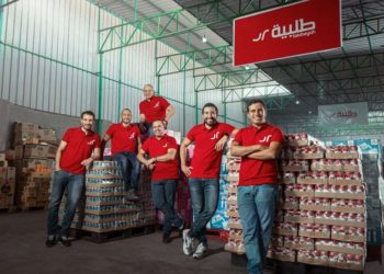 “إم إن تي حالا” تستحوذ على منصة “طلبية” لتجارة التجزئة