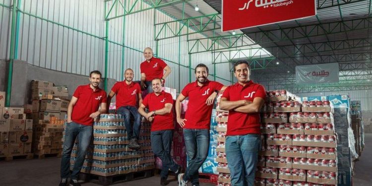 “إم إن تي حالا” تستحوذ على منصة “طلبية” لتجارة التجزئة