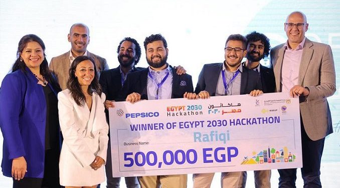 تعرف على الفائز بالدورة الثانية من مسابقة هاكاثون مصر 2030