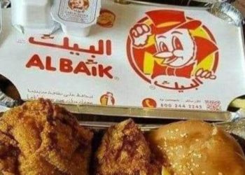 مطاعم البيك الشهيرة تخطط لاستثمار مليار جنيه في مصر خلال 3 سنوات