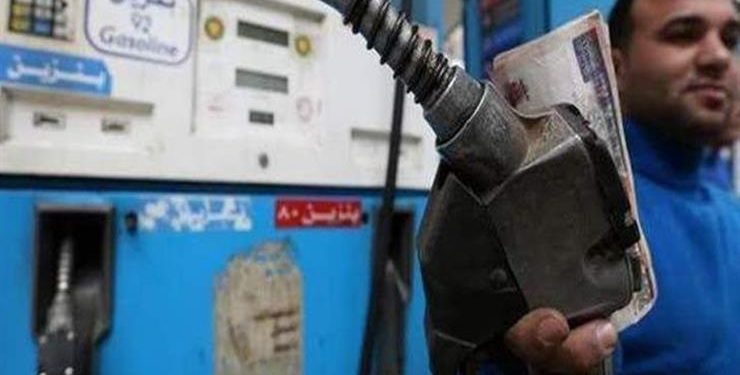 مصر ترفع أسعار السولار والبنزين بجميع أنواعه (التفاصيل الكاملة )