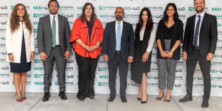 “ميد بنك “يطلق “MID-GO ” لدعم قطاع الشركات الصغيرة والمتوسطة