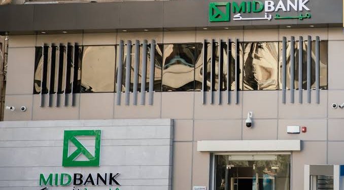 ” ميد بنك ” يسعى لضخ 500 مليون جنيه في المشروعات الصغيرة والمتوسطة قبل نهاية 2022