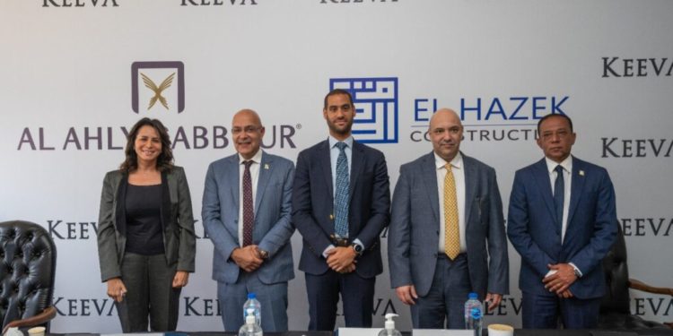 “الأهلي صبور” توقع عقد إنشاءات المرحلة الأولى من مشروع “KEEVA” بإستثمارات 900 مليون جنيه