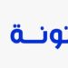 “كرتونة “تغلق جولة استثمارية بقيمة 12 مليون دولار