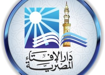 دار الإفتاء المصرية : شراء سيارة أو شقَّة عن طريق البنوك أمر جائز شرعاً ولا حرمة فيه