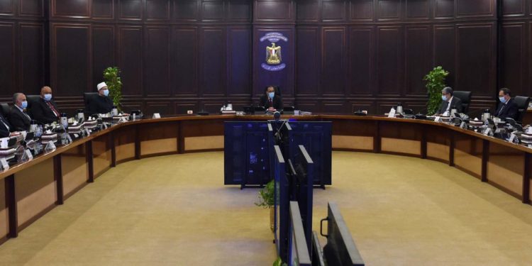 الحكومة تُخفض الحد الأدنى لرأسمال شركات الشخص الواحد إلى 1000 جنيه فقط