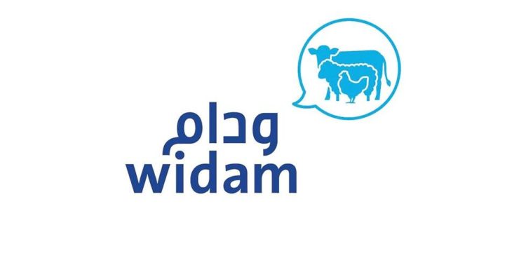 ودام القطرية توقع اتفاقية مع “فريجو” لتوريد اللحوم الحمراء إلى مصر