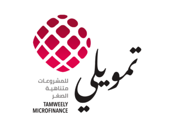 “تمويلي” أول شركة متناهي الصغر تحصد جائزة رواد التميز في الاستدامة بالقطاع غير المصرفي