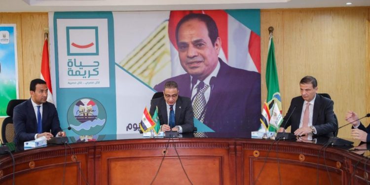 البنك الزراعي يوقع بروتوكول تعاون مع شركة الفيوم لصناعة السكر