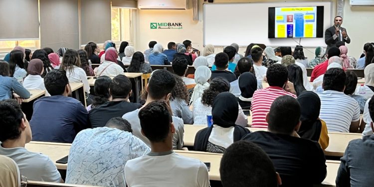 “ميد بنك” يرفع الوعي المالي للشباب بعقد ندوات تثقيفية في محافظات مصر