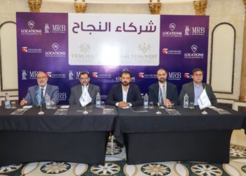 لوكيشنز للتطوير العقاري توقع إتفاقية تعاون مع شركة MRB لإدارة وتشغيل المشاريع