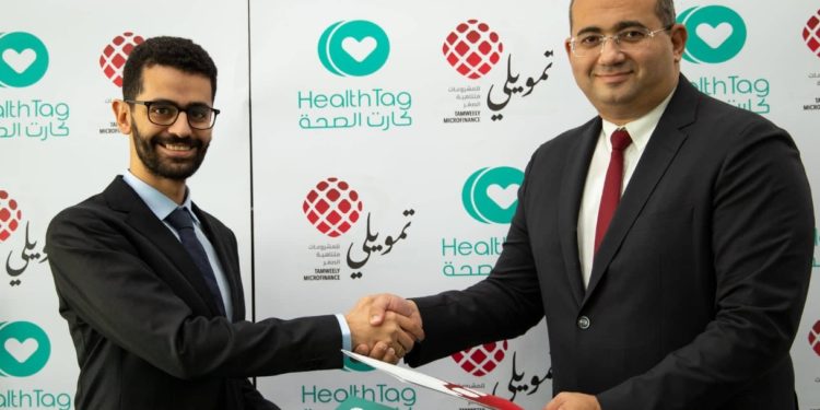 “تمويلي” توقع اتفاقية تعاون مع شركة “باي باس” لتقديم الخدمات الطبية الرقمية