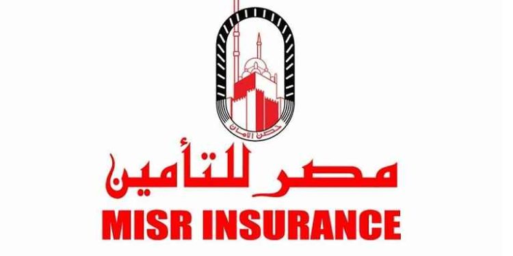 “مصر للتأمين” تُعلن عن خطتها الاستراتيجية لتحقيق أهداف التنمية المستدامة