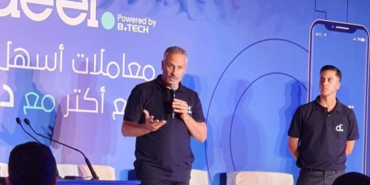 كل ما تود معرفته عن منصة “ديل ” التابعة لشركة “بي تك” ( بروفايل )