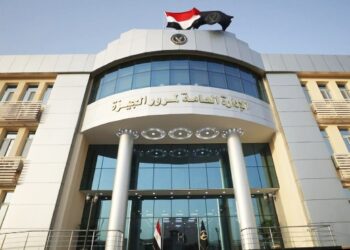 تخفيض رسوم شركة أمان في وحدات المرور إلى 190 بدلا من 1040 جنيها