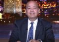 عمرو أديب لـ “محافظ المركزي” : ” الشطارة إنك تحرك البلد ..بس الدولار مايضربش منك “