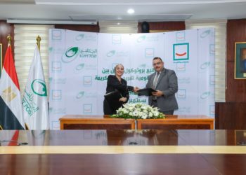 “البريد” يصرف إعانات شهرية للفئات الأكثر احتياجا بالتعاون مع مؤسسة” حياة كريمة “