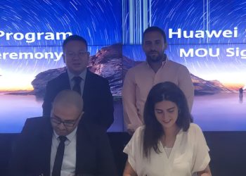 “هواوي تكنولوجيز” تتعاون مع Falak Startups لتطوير النظام البيئي لريادة الأعمال في مصر