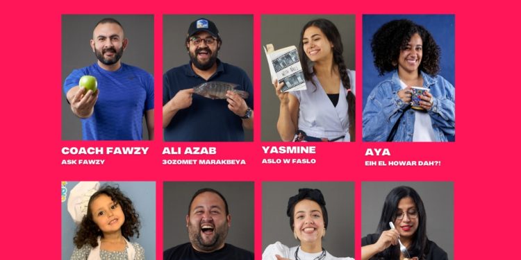 شركة ” HUMM” تُحدث تغييرا في عالم الطبخ الأونلاين