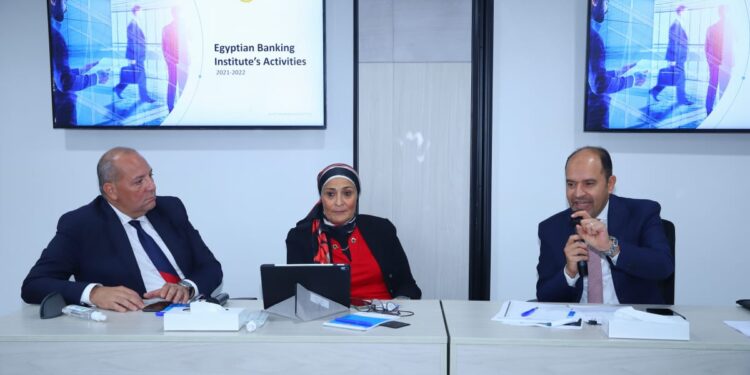 المعهد المصرفي يتوسع في تدريب وتطوير قدرات العاملين بالقطاع المصرفي في مصر وأفريقيا