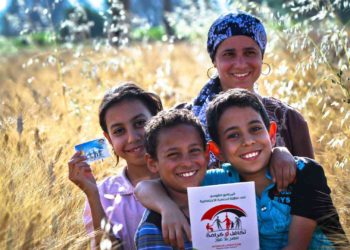 كيف تستفيد من برنامج ” تكافل وكرامة ” ؟ ( الشروط والأوراق المطلوبة)