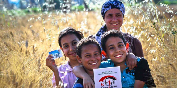 كيف تستفيد من برنامج ” تكافل وكرامة ” ؟ ( الشروط والأوراق المطلوبة)