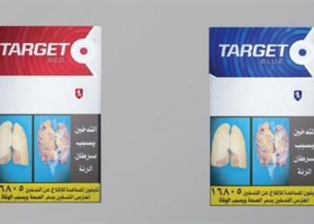 رفع أسعار سجائر تارجت جنيها واحدا