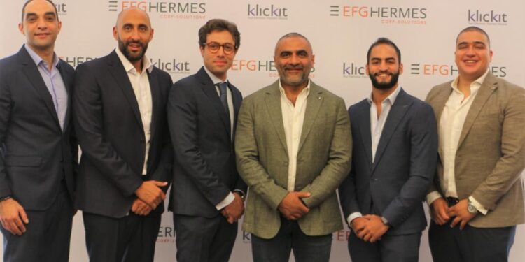 “هيرميس”و “Klickit” توقعان اتفاقية شراكة لتزويد المؤسسات التعليمية بحلول مالية متكاملة