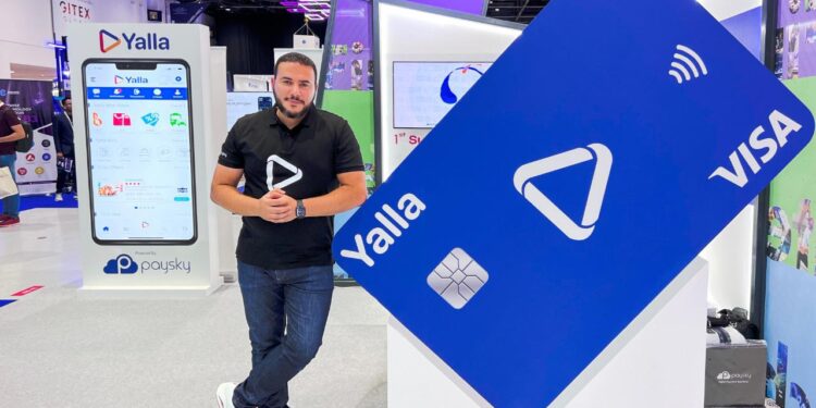 شركة “باي سكاي” تشارك في معرض جيتكس 2022