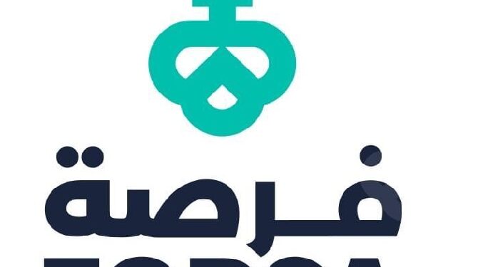 “فرصة” تطرح حلول مبتكرة لتمكين العمليات التجارية المستدامة بمصر