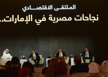 توقعات بتجاوز مبيعات العقارات في “دبي”حاجز الـ 200 مليار درهم