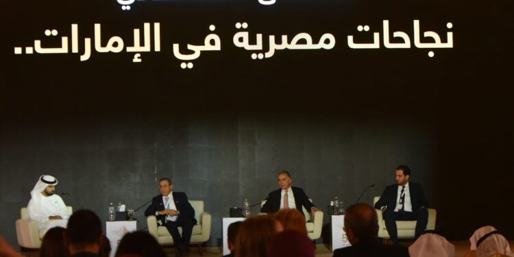 توقعات بتجاوز مبيعات العقارات في “دبي”حاجز الـ 200 مليار درهم