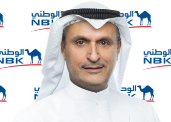 رئيس مجموعة الكويت الوطني: نسعى للتوسع في تمويل المشروعات الصغيرة بالمنطقة